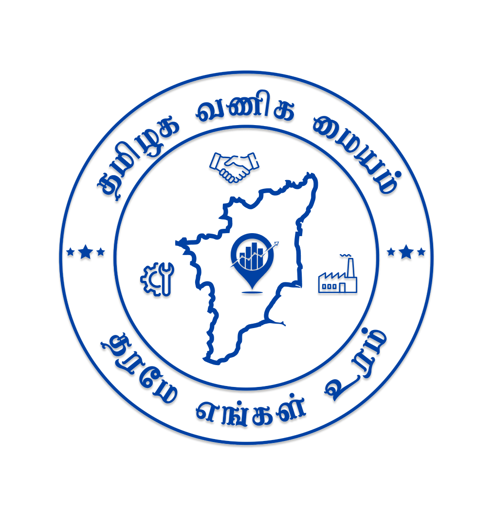 Tamizhaga Vaniga Maiyam Logo